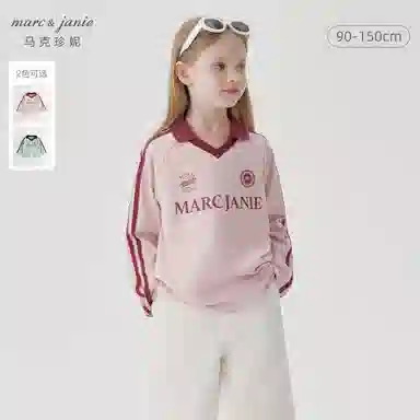 MARC&JANIE V-Neck Raglan Long Sleeve Tee