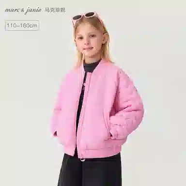 MARCJANIE FW25