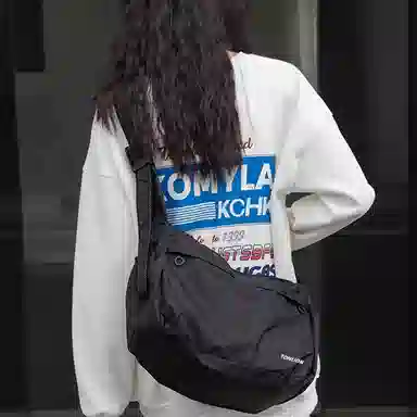 Tonlion Nylon Tote Bag Black