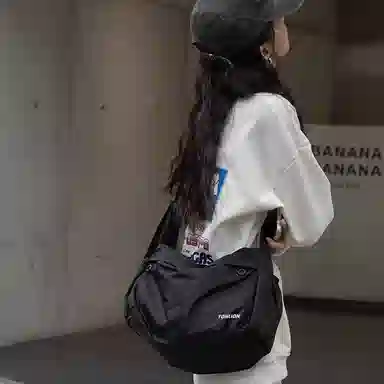 Tonlion Nylon Tote Bag Black