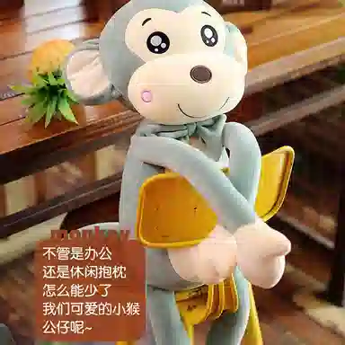 LEBOW 40cm55cm75cm85cm