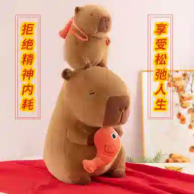 LEBOW 25cm35cm45cm70cm90cm