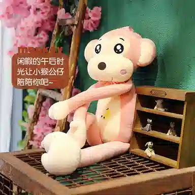 LEBOW 40cm55cm75cm85cm