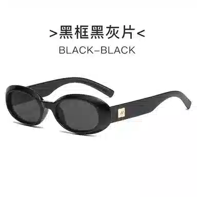 Qihuamanyu Oval Sunglasses