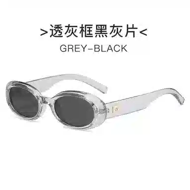 Qihuamanyu Oval Sunglasses