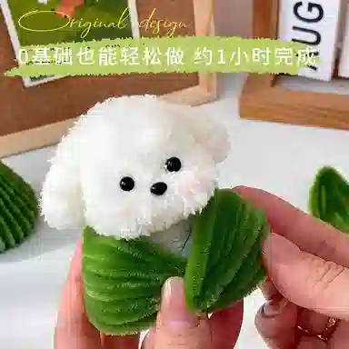 diy