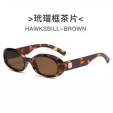 Qihuamanyu Oval Sunglasses