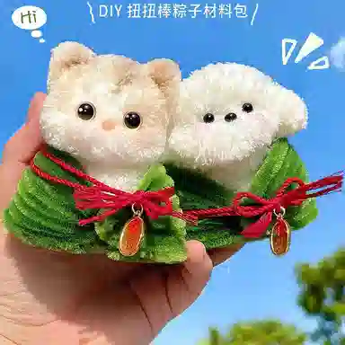 diy