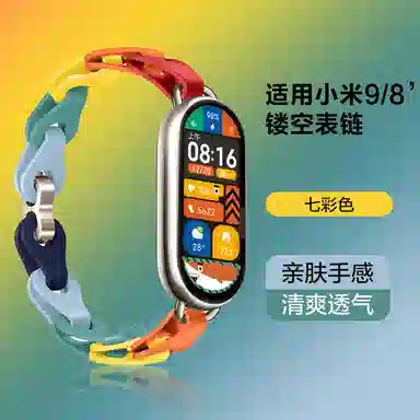 watchbond98 98xiaomi