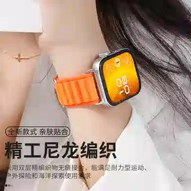 watchbond watchfit4profit4fit3