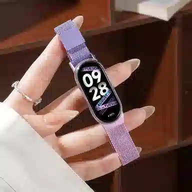 watchbond 190mm 8NFC