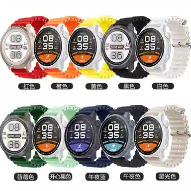 watchbond APEX2 PROPACE32