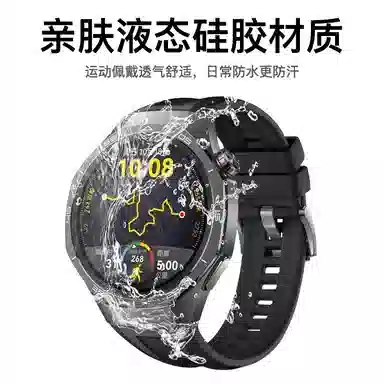 watchbondwatch GT5Pro 46mm