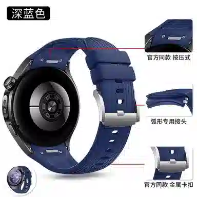 watchbond 208mm watch5