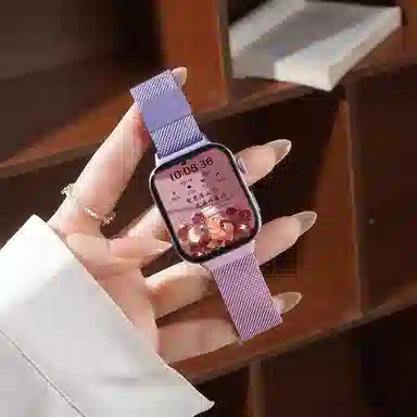 watchbond 190mm fit2
