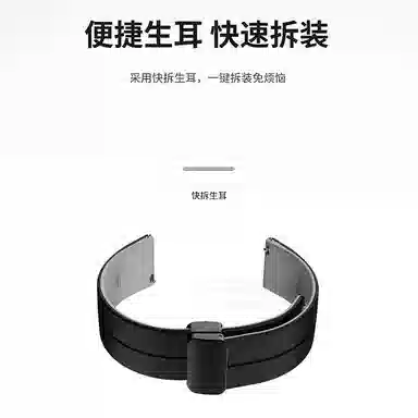 watchbond COROS PACE32APEX2 PROpace pro