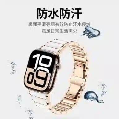 watchbond 150mm Applewatch S10iwatch S9ultra287se