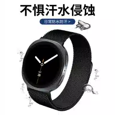 watchbond galaxy Watch8watch8classic