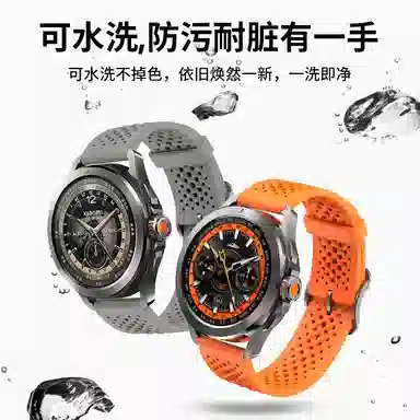 watchbondWatch S4 sport S3s2s1proColo2 22mm
