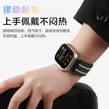 watchbond applewatch ultra2iwatchS10s9S88SES7s6