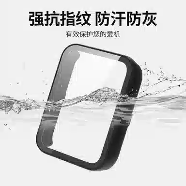 watchbond9pro M8proPC