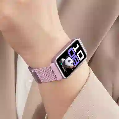 watchbond 190mm 9