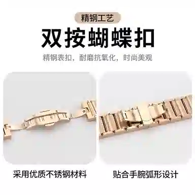watchbond 150mm Applewatch S10iwatch S9ultra287se
