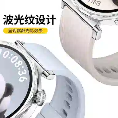 watchbond 204mm GT5watchgt5proGT418mm