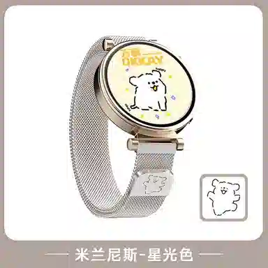 watchbond GT5proGT4watch4proGT32pro