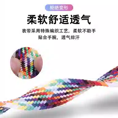 watchbondapplewatch ultra2 iwatch S109876