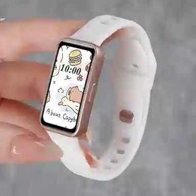 watchbond 215mm 8NFC109