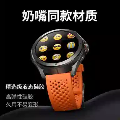 watchbondWatch S4 sport S3s2s1proColo2 22mm