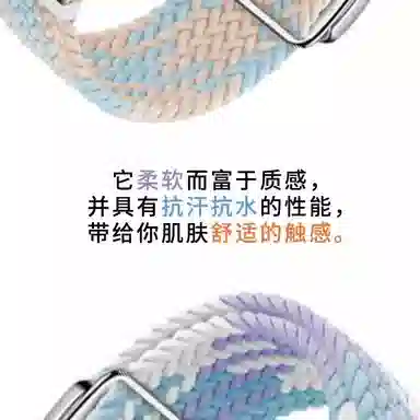 watchbond redmi watch549pro8pro F