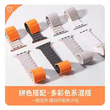 watchbond ultra2iwatchS10applewatchs9s8S7SE649mm