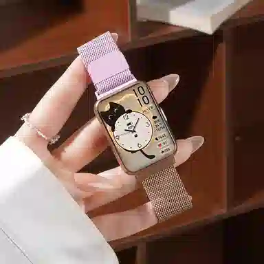 watchbond 190mm fit2