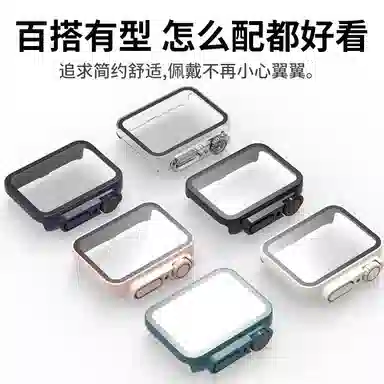 watchbond 9proultraPC