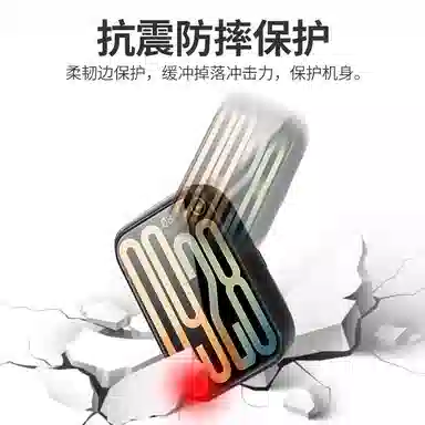watchbond9pro M8proPC