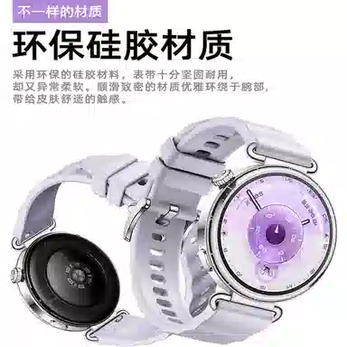 watchbond GT6watchgt6gt5gt4watch5