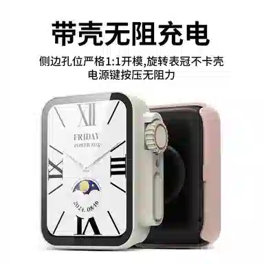 watchbond 9proultraPC