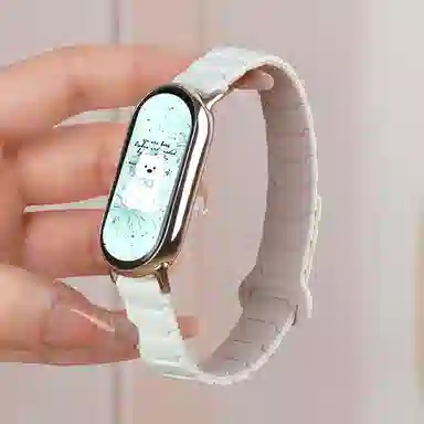 watchbond 98NFC 224mm