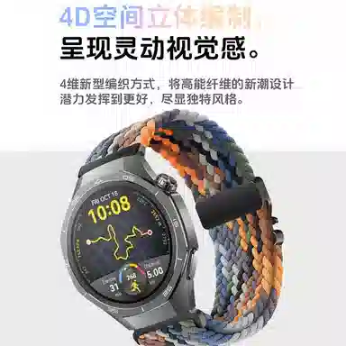 watchbond watchgt5progt4gt3gt2watch4probuds