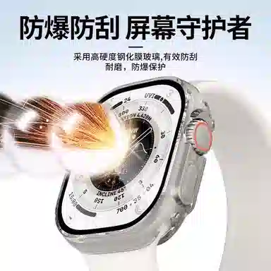 watchbondApplewatch ultra2 360