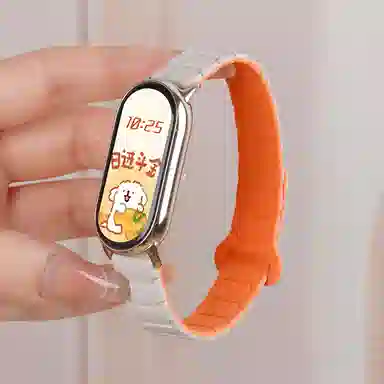 watchbond 98NFC 224mm