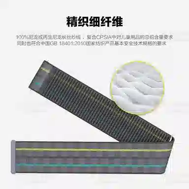 watchbond COROS PACE3PACE2 APEX2 proAPEX Propace pro 255mm