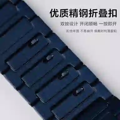 watchbond watch4pro 13.5-21.5cm