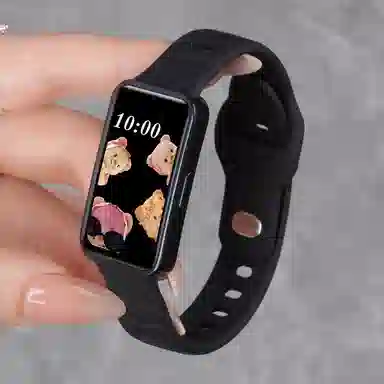 watchbond 215mm 8NFC109