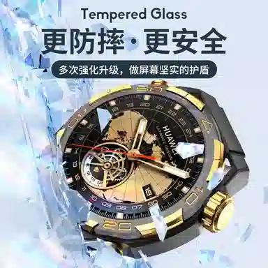 watchbond watchgt5