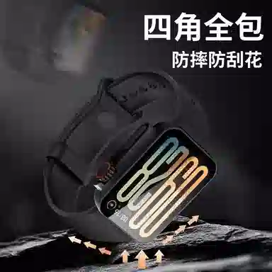 watchbond 9proultraPC