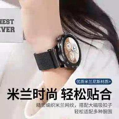 watchbond gt5gt5progt4watch5watch4pro