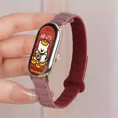 watchbond 98NFC 224mm